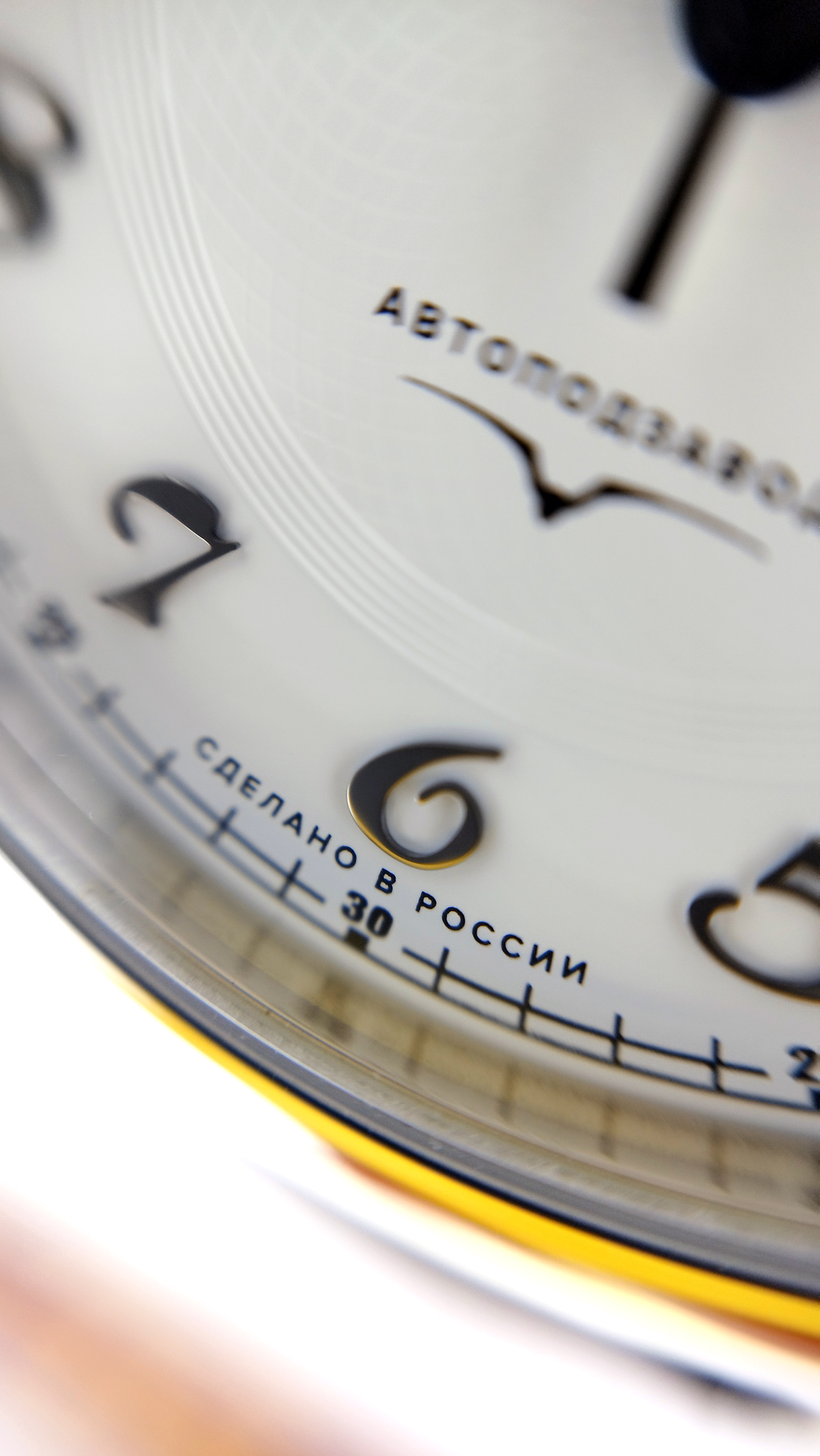 Фото часов Механические с автоподзаводом наручные часы Слава "Традиция" 2390492/300-1612