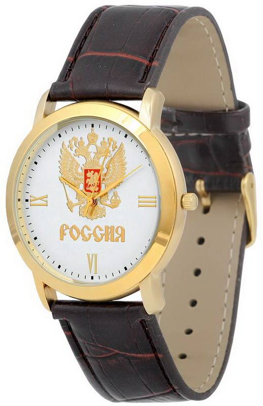 Часы Россия Купить Бу