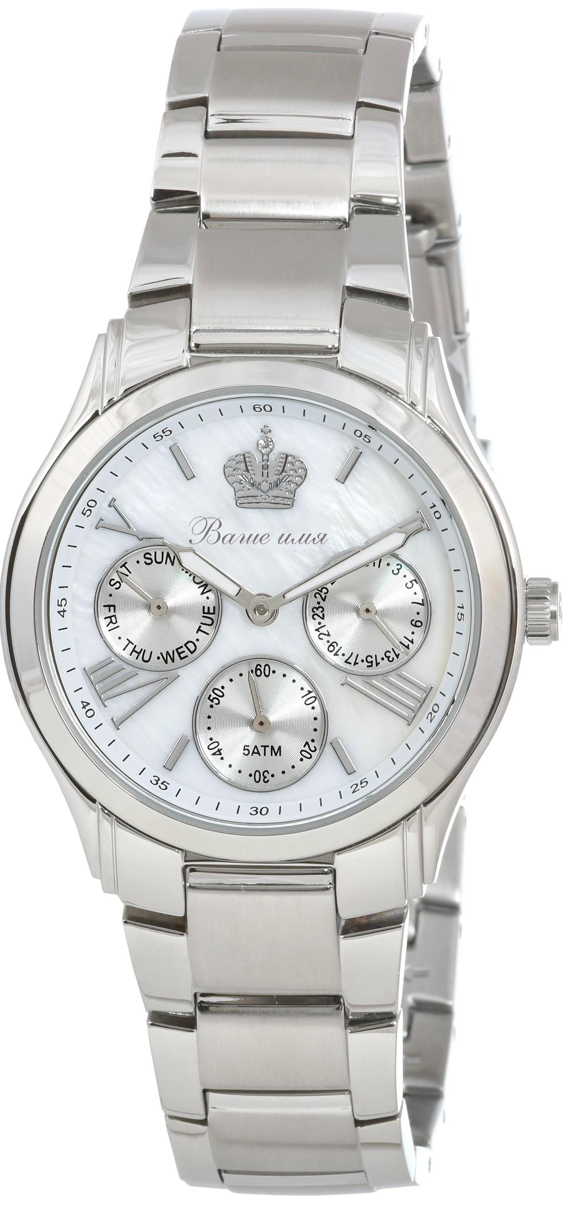 Фото часов Romanoff 40551CG1 «Grand sport»