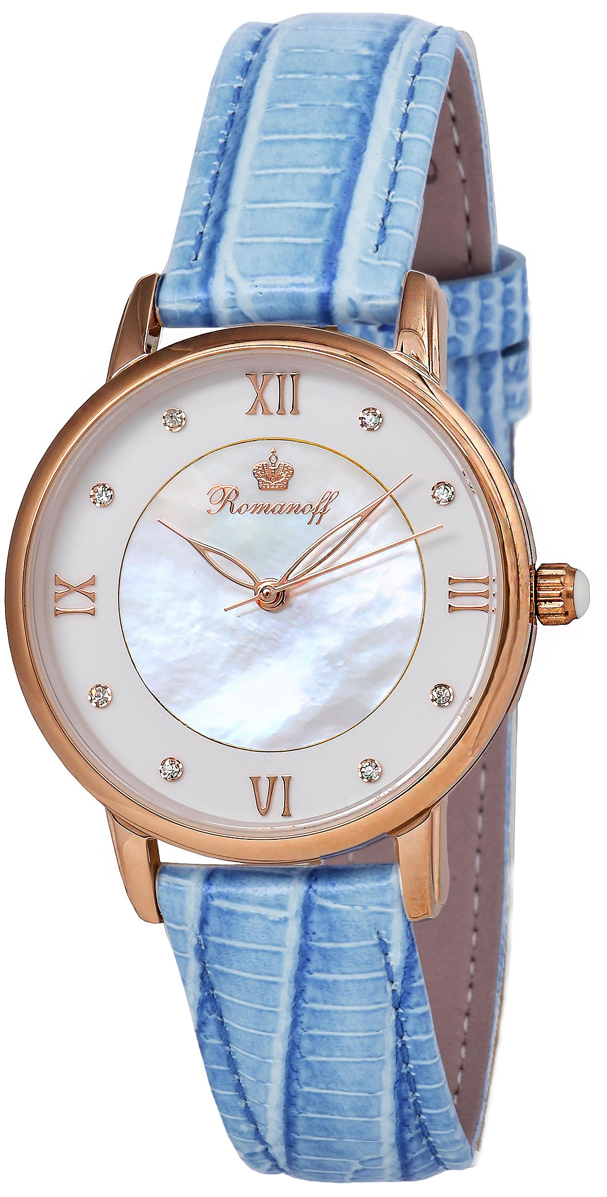 Фото часов Romanoff 40546/1B1BU