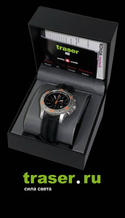 Фото часов Мужские часы Traser P66 Extreme Sport Chronograph Black (силикон) 100183