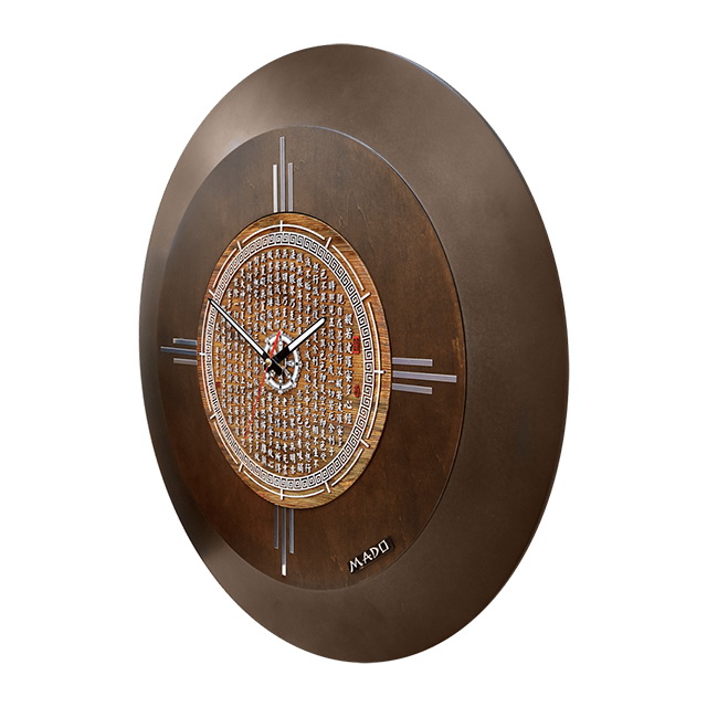 Фото часов Mado «Кирэйна кото» (Красота) 706 BR (MD-255)