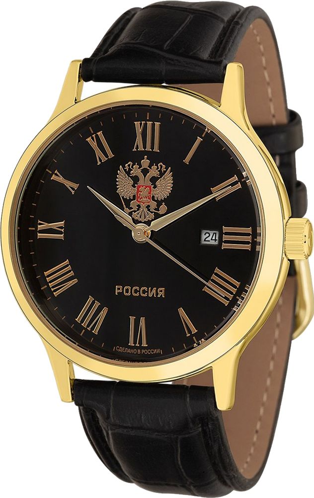 Часы слава модель 2428. Часы слава 1241424/300-2428. Слава 1251379/2115-300. Часы наручные механические слава 2428. Часы слава 1313461/2115-300.