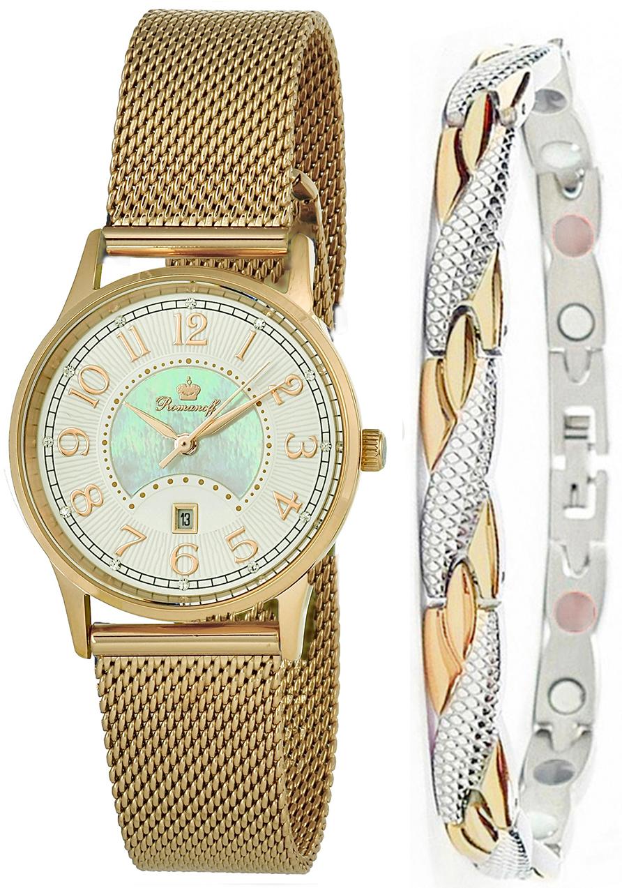 Фото часов Romanoff Комплект «Королева»