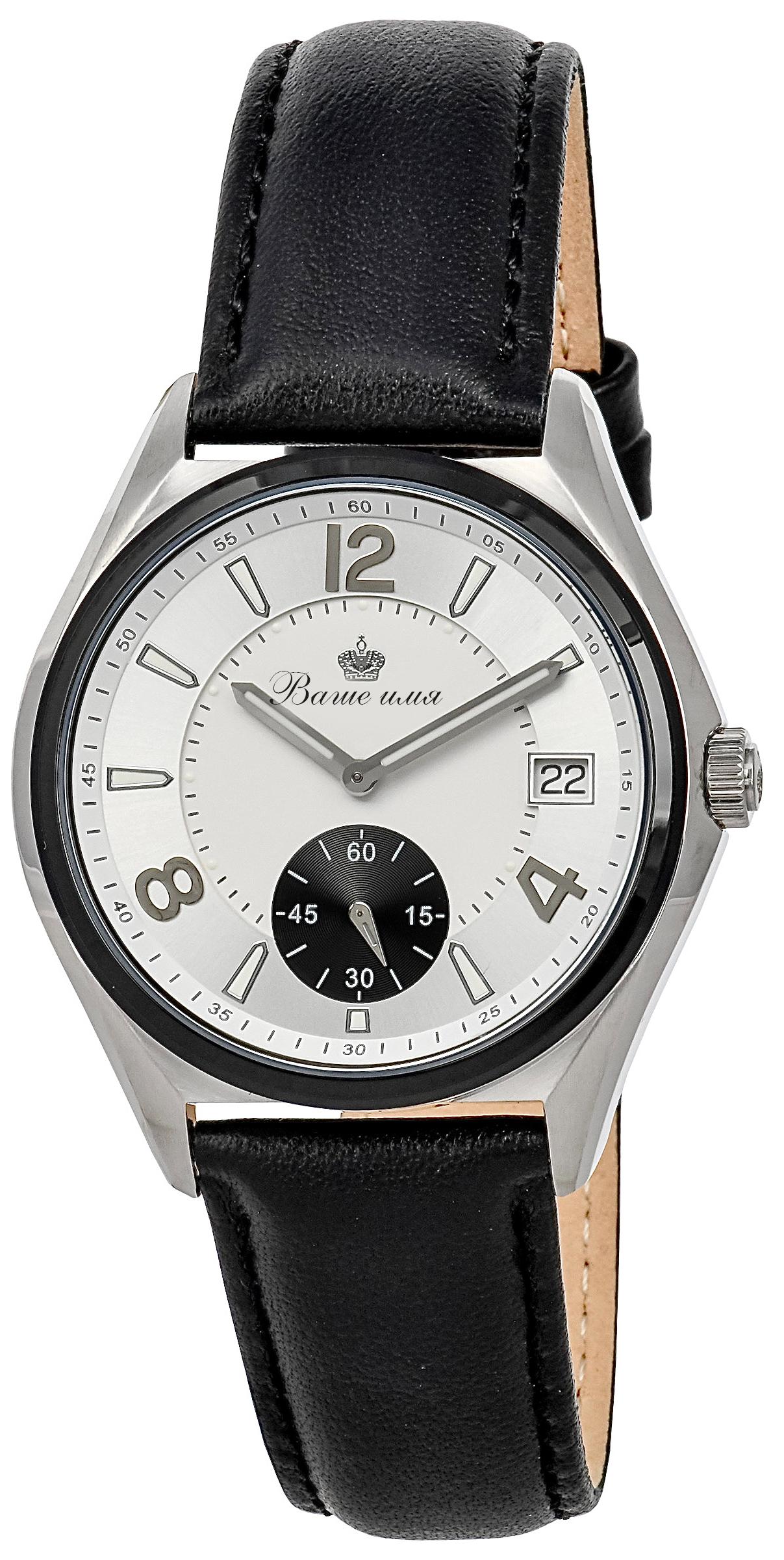 Фото часов Romanoff 10078G1BLC