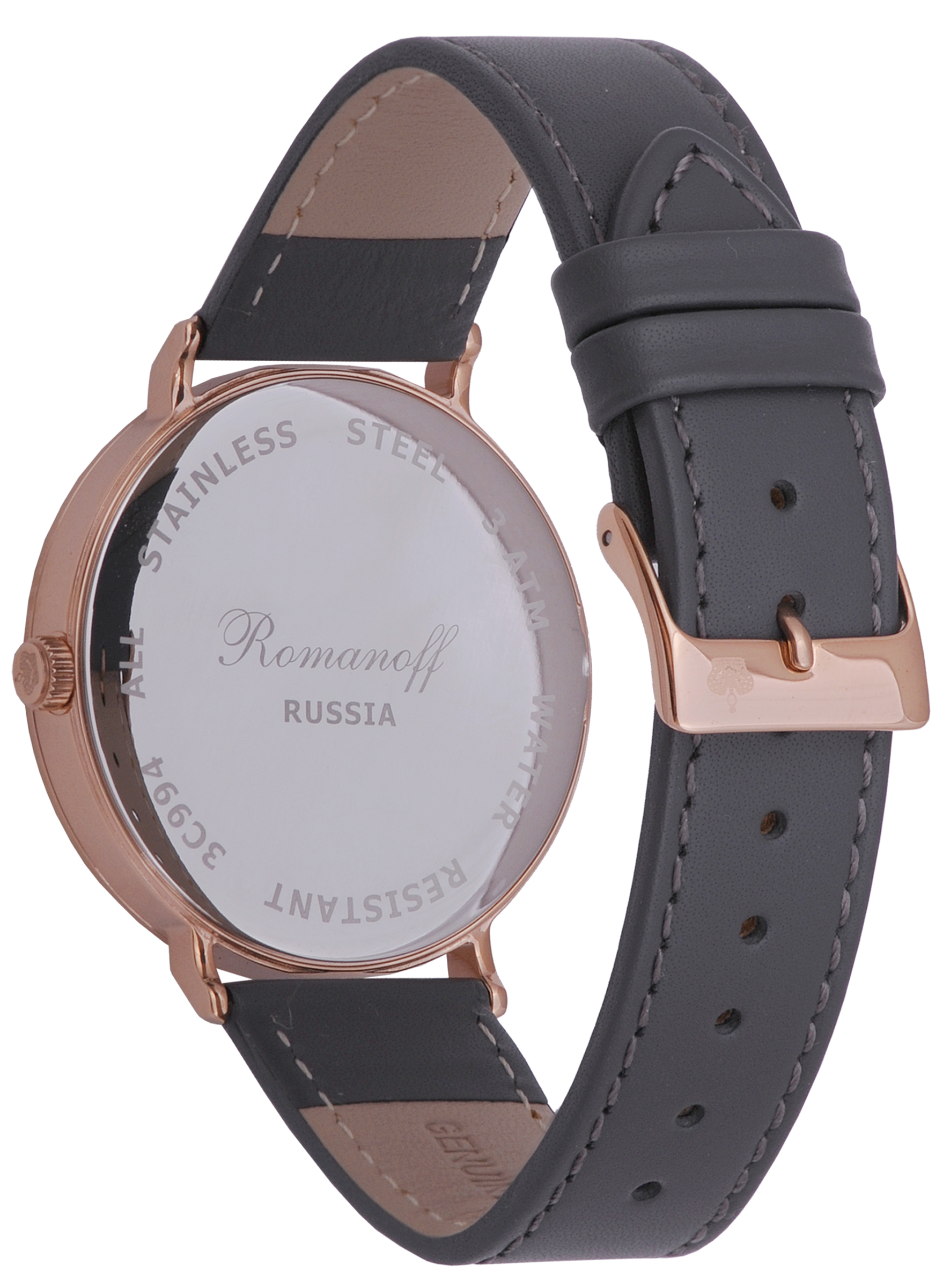 Фото часов Мужские часы Romanoff 10564В6GR «Platinum»