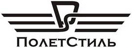 Полет-Стиль