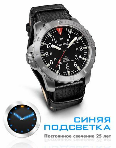 Фото часов Мужские часы TAWATEC Titan Diver Automatic (механика) (300м) TWT.07.8B.A1B