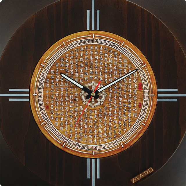 Фото часов Mado «Кирэйна кото» (Красота) 706 BR (MD-255)