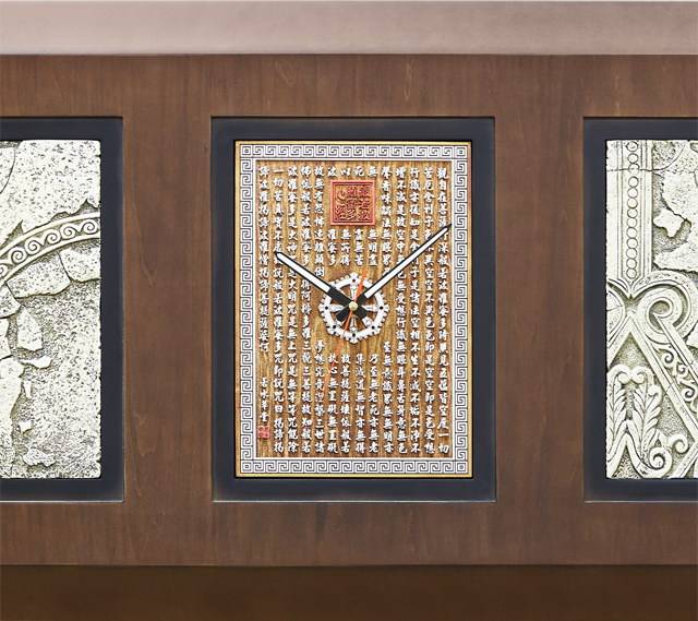 Фото часов Mado «Бусидо» (Путь Самурая) В761 BR (MD-038)