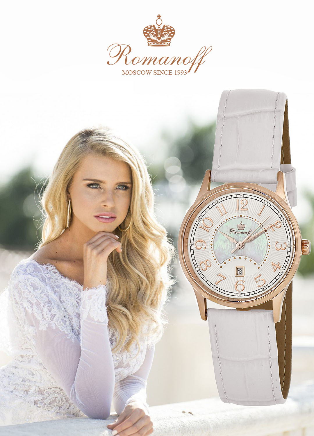 Фото часов Romanoff 10082B1W
