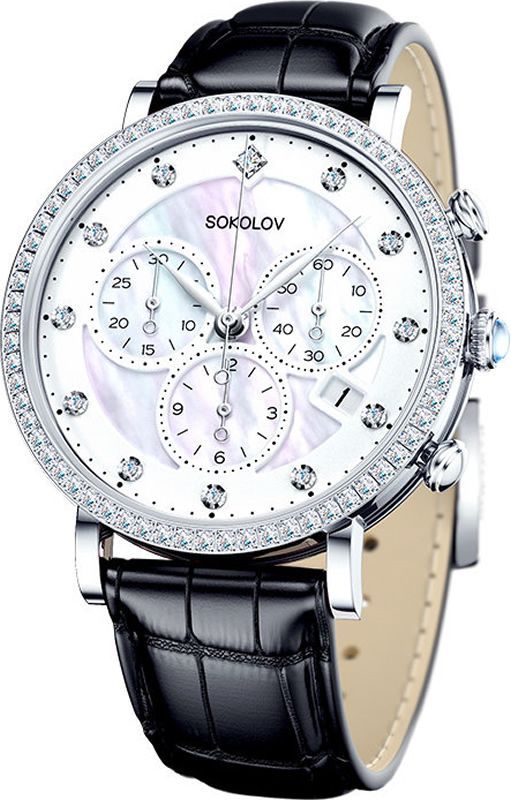 Часы Соколов Женские Купить В Спб