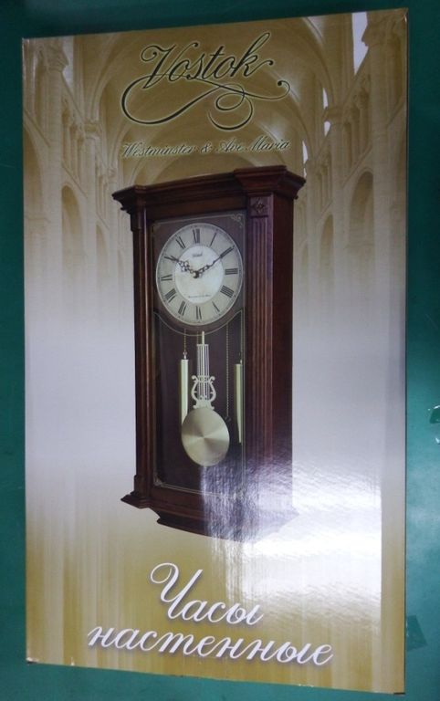 Фото часов Настенные часы с маятником и боем ВостокН-19902