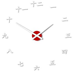 Настенные часы 3D Decor Восточное время Premium W 014048w-100 Настенные часы