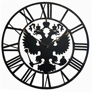 Настенные часы из металла Castita С-040 Герб России
            (Код: С-040) Настенные часы