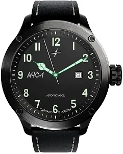Молния АЧС-1 4.2 Black Матовый 0010102-4.2 Наручные часы