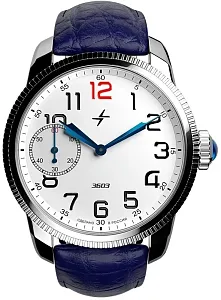 Молния Green Ray 2.0 - 2 Blue 0040101-2.0 Наручные часы